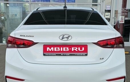Hyundai Solaris II рестайлинг, 2018 год, 1 299 000 рублей, 4 фотография