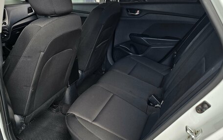 Hyundai Solaris II рестайлинг, 2018 год, 1 299 000 рублей, 10 фотография