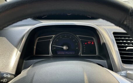 Honda Civic VIII, 2008 год, 755 000 рублей, 9 фотография