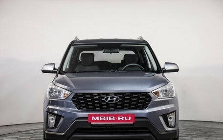 Hyundai Creta I рестайлинг, 2020 год, 1 899 000 рублей, 3 фотография