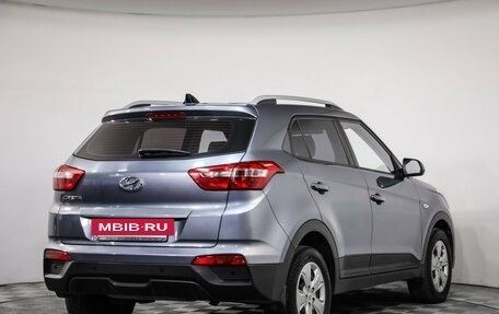 Hyundai Creta I рестайлинг, 2020 год, 1 899 000 рублей, 6 фотография