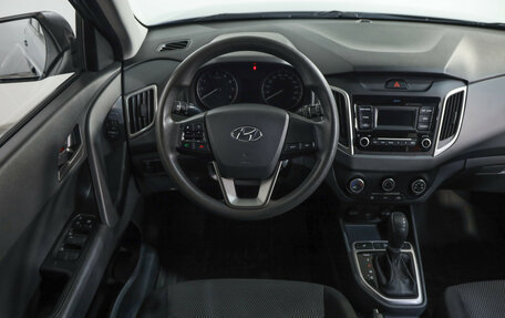 Hyundai Creta I рестайлинг, 2020 год, 1 899 000 рублей, 11 фотография