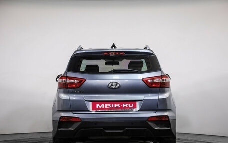Hyundai Creta I рестайлинг, 2020 год, 1 899 000 рублей, 7 фотография