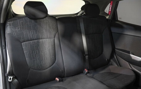 KIA Rio III рестайлинг, 2014 год, 989 000 рублей, 19 фотография