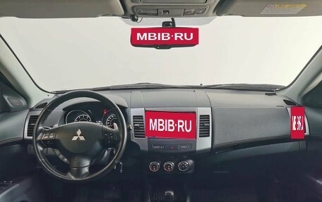 Mitsubishi Outlander III рестайлинг 3, 2012 год, 1 520 000 рублей, 8 фотография