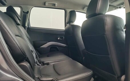 Mitsubishi Outlander III рестайлинг 3, 2012 год, 1 520 000 рублей, 22 фотография