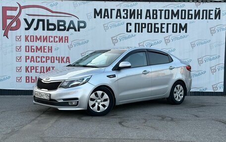 KIA Rio III рестайлинг, 2015 год, 899 000 рублей, 6 фотография