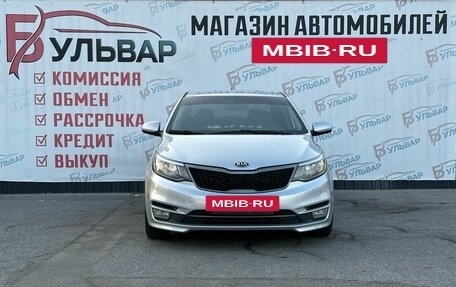 KIA Rio III рестайлинг, 2015 год, 899 000 рублей, 2 фотография