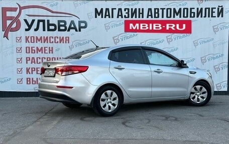 KIA Rio III рестайлинг, 2015 год, 899 000 рублей, 5 фотография