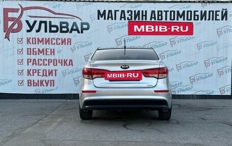 KIA Rio III рестайлинг, 2015 год, 899 000 рублей, 4 фотография