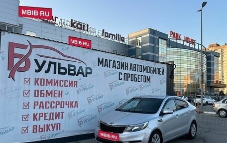 KIA Rio III рестайлинг, 2015 год, 899 000 рублей, 7 фотография