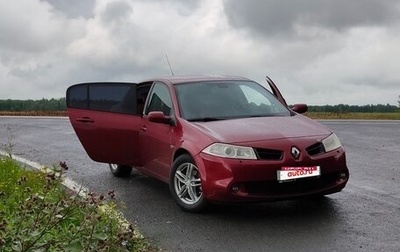 Renault Megane II, 2007 год, 540 000 рублей, 1 фотография
