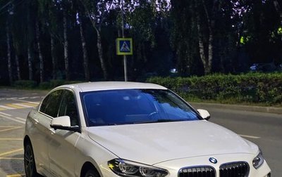 BMW 1 серия, 2021 год, 1 690 000 рублей, 1 фотография