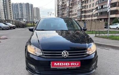 Volkswagen Polo VI (EU Market), 2019 год, 1 230 000 рублей, 1 фотография