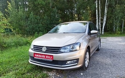 Volkswagen Polo VI (EU Market), 2018 год, 1 498 000 рублей, 1 фотография