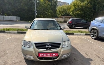 Nissan Almera Classic, 2007 год, 500 000 рублей, 1 фотография