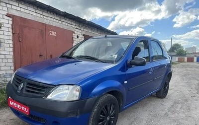 Renault Logan I, 2009 год, 160 000 рублей, 1 фотография