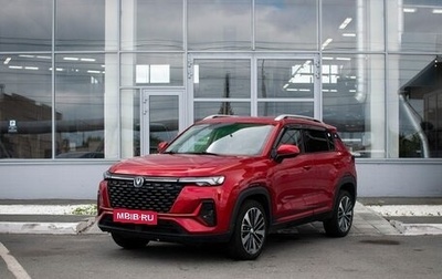Changan CS35 Plus, 2023 год, 1 800 000 рублей, 1 фотография