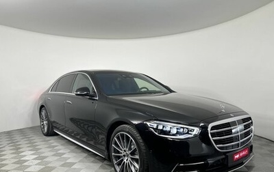 Mercedes-Benz S-Класс, 2026 год, 31 500 000 рублей, 1 фотография