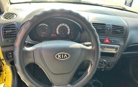 KIA Picanto I, 2007 год, 320 000 рублей, 15 фотография