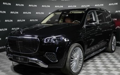 Mercedes-Benz Maybach GLS I, 2026 год, 29 349 236 рублей, 1 фотография