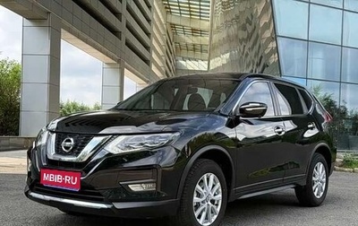 Nissan X-Trail, 2023 год, 1 720 666 рублей, 1 фотография