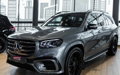 Mercedes-Benz GLS, 2025 год, 18 640 770 рублей, 1 фотография