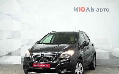 Opel Mokka I, 2014 год, 1 250 000 рублей, 1 фотография