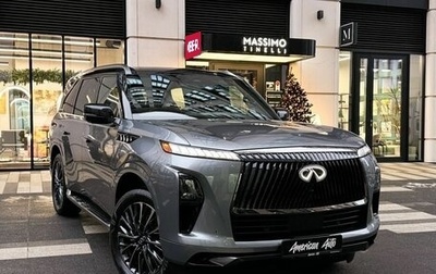 Infiniti QX80, 2025 год, 15 490 000 рублей, 1 фотография