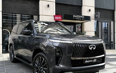 Infiniti QX80, 2026 год, 16 490 000 рублей, 1 фотография