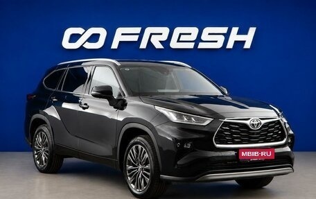 Toyota Highlander, 2026 год, 5 427 077 рублей, 1 фотография
