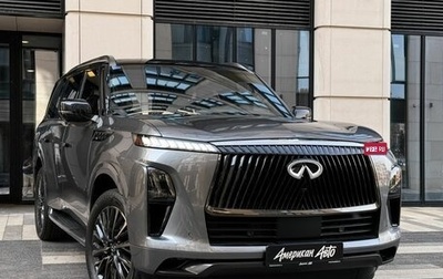 Infiniti QX80, 2025 год, 15 490 000 рублей, 1 фотография
