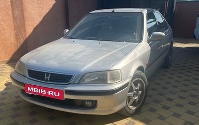 Honda Civic VII, 2000 год, 450 000 рублей, 1 фотография