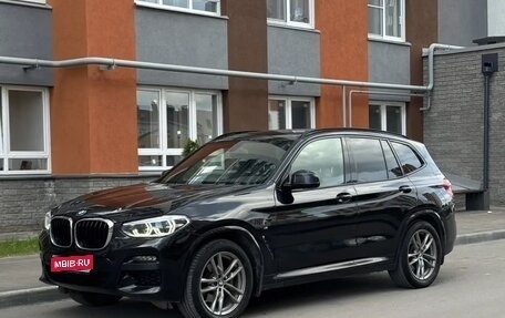 BMW X3, 2020 год, 3 950 000 рублей, 1 фотография
