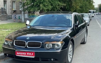 BMW 7 серия, 2002 год, 1 220 000 рублей, 1 фотография