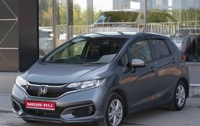 Honda Fit III, 2019 год, 1 155 000 рублей, 1 фотография