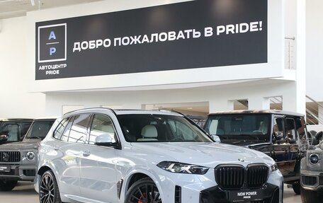 BMW X5, 2025 год, 15 500 000 рублей, 1 фотография