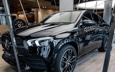 Mercedes-Benz GLE Coupe, 2025 год, 14 300 000 рублей, 1 фотография