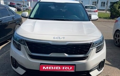 KIA Seltos I, 2022 год, 2 490 000 рублей, 1 фотография