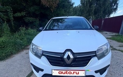 Renault Logan II, 2020 год, 770 000 рублей, 1 фотография