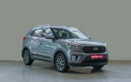 Hyundai Creta I рестайлинг, 2020 год, 2 130 000 рублей, 1 фотография
