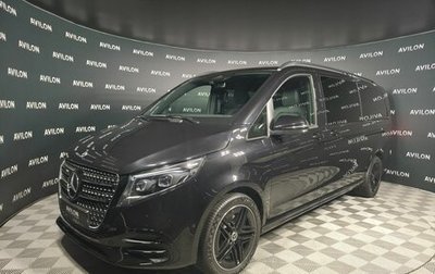 Mercedes-Benz V-Класс, 2025 год, 14 846 045 рублей, 1 фотография