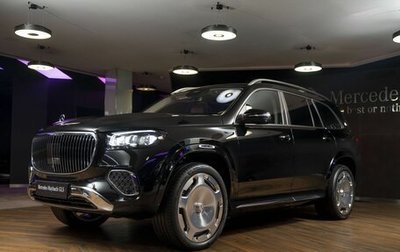 Mercedes-Benz Maybach GLS I, 2024 год, 32 000 000 рублей, 1 фотография
