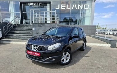Nissan Qashqai, 2011 год, 870 000 рублей, 1 фотография