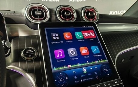 Mercedes-Benz GLC, 2025 год, 9 440 005 рублей, 15 фотография