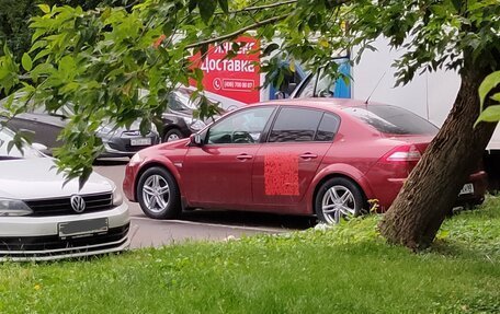 Renault Megane II, 2007 год, 540 000 рублей, 14 фотография