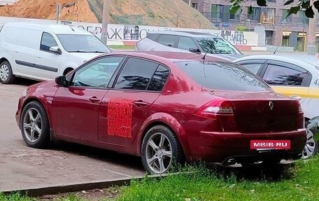 Renault Megane II, 2007 год, 540 000 рублей, 28 фотография