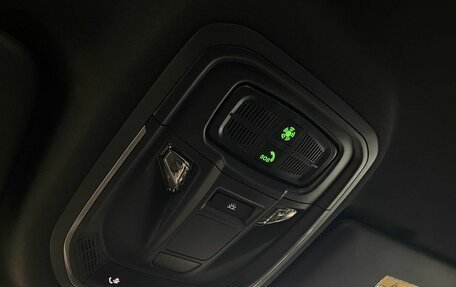 Haval F7, 2026 год, 2 874 900 рублей, 23 фотография