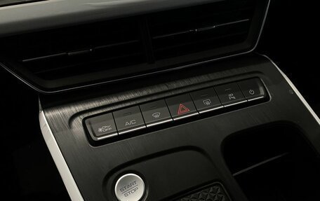 Haval F7, 2026 год, 2 874 900 рублей, 17 фотография