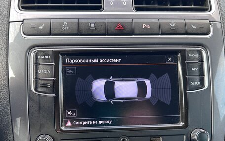 Volkswagen Polo VI (EU Market), 2019 год, 1 230 000 рублей, 14 фотография